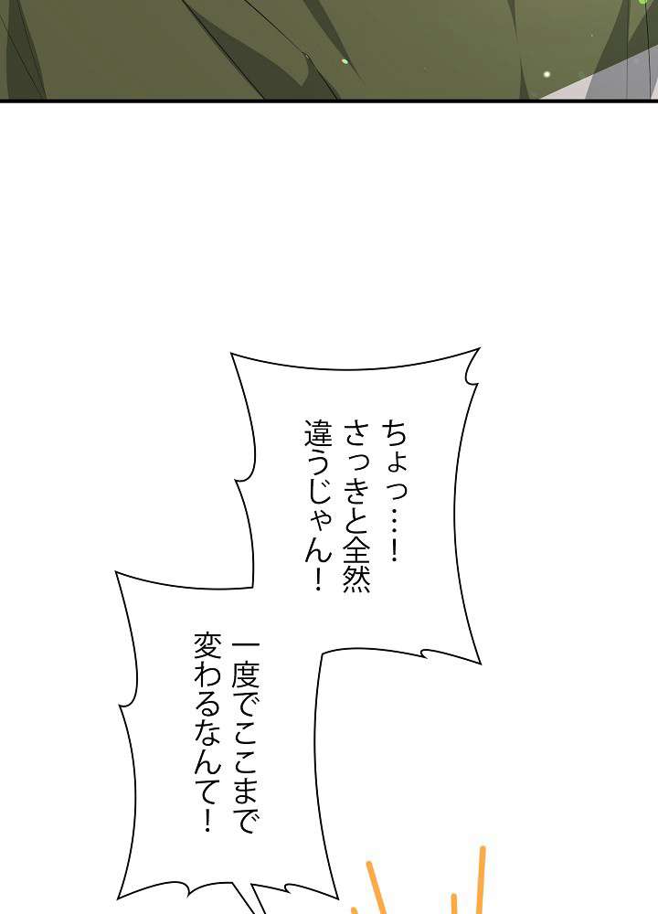 P59