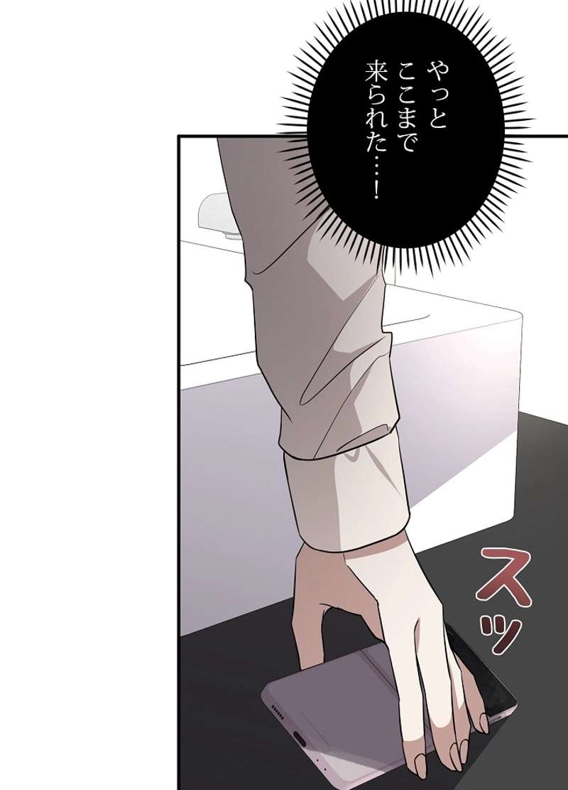 P81