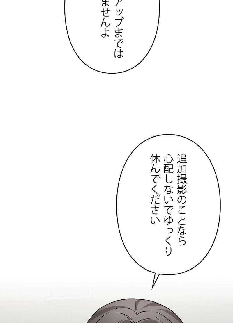P113