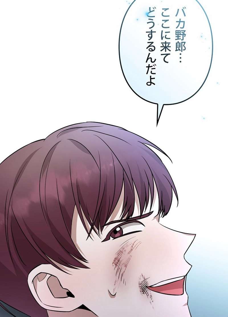 P56