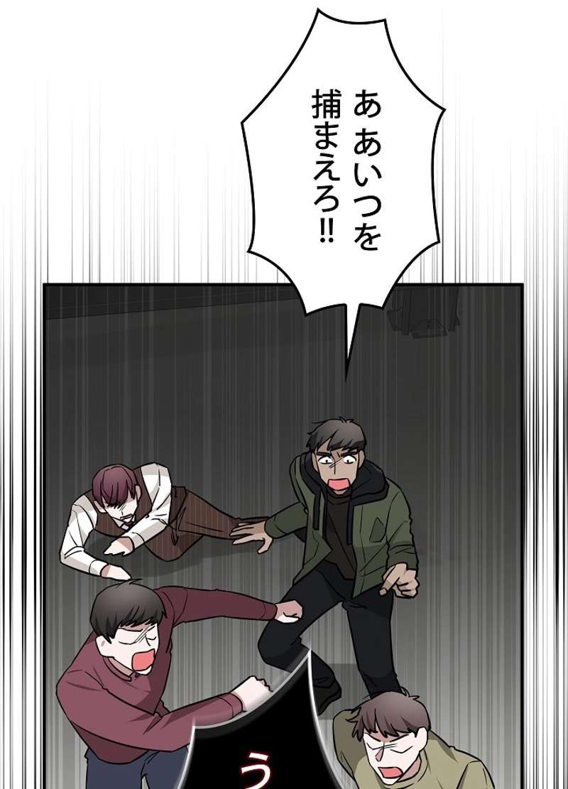 P59