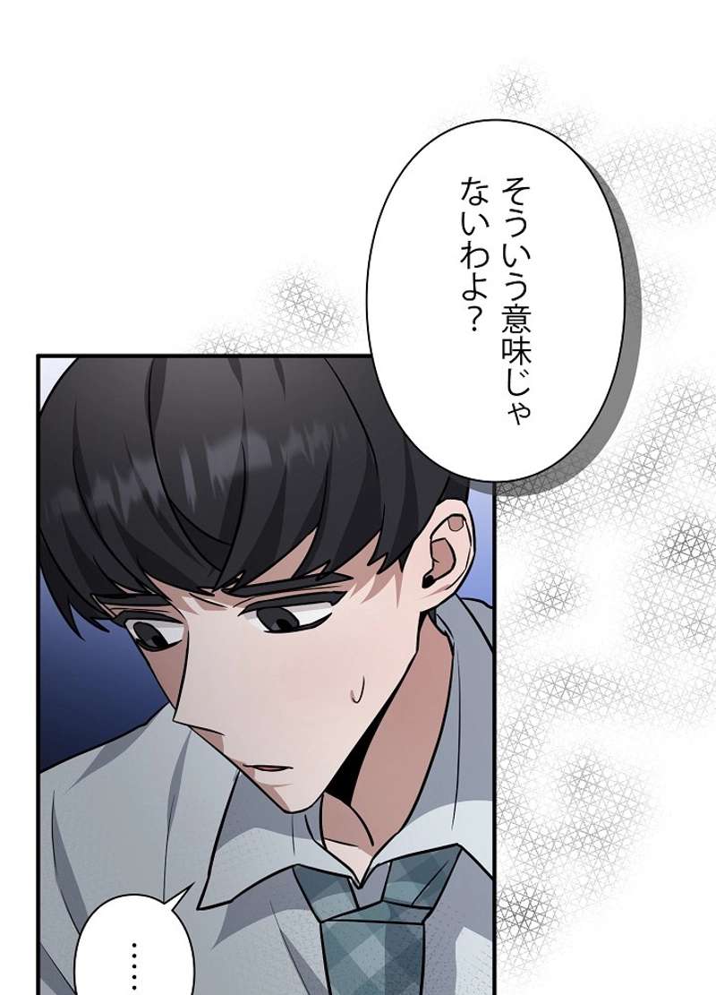 P83