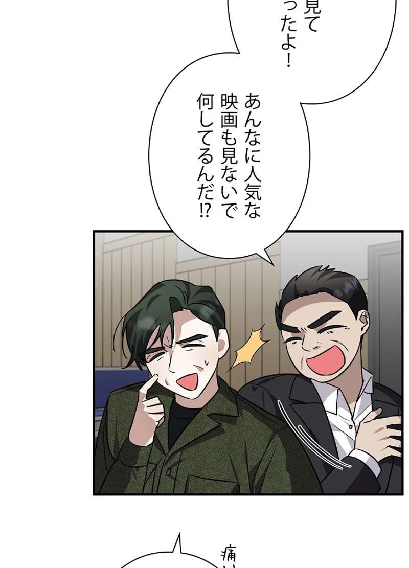 P107