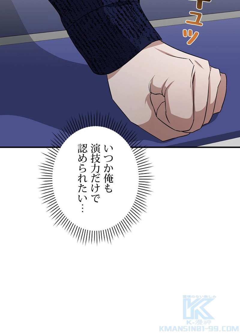 P82
