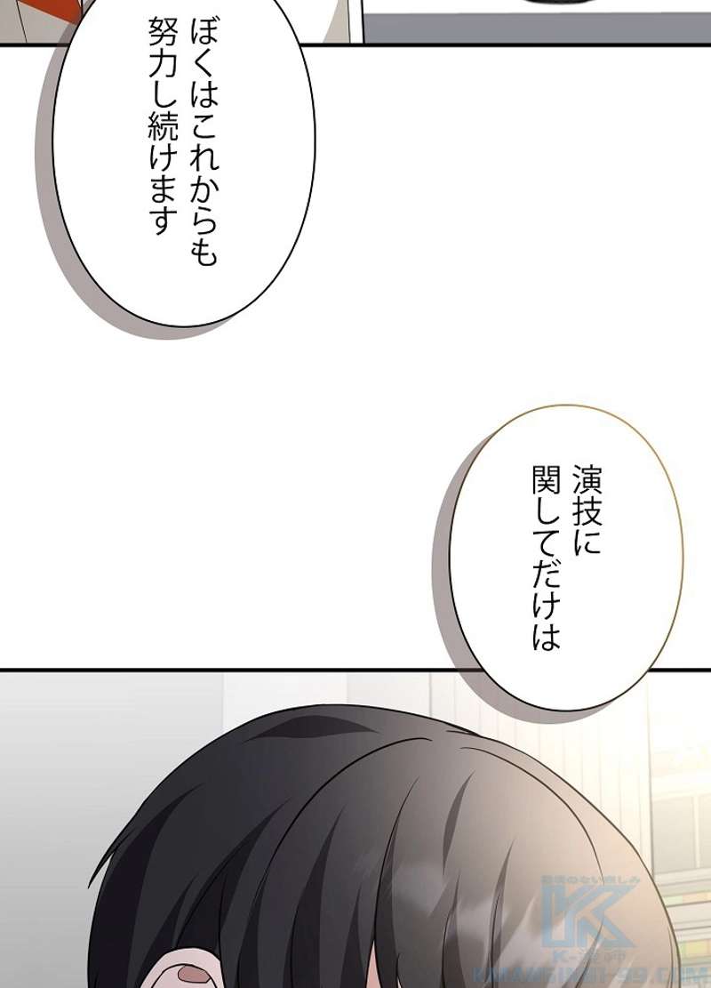 P58