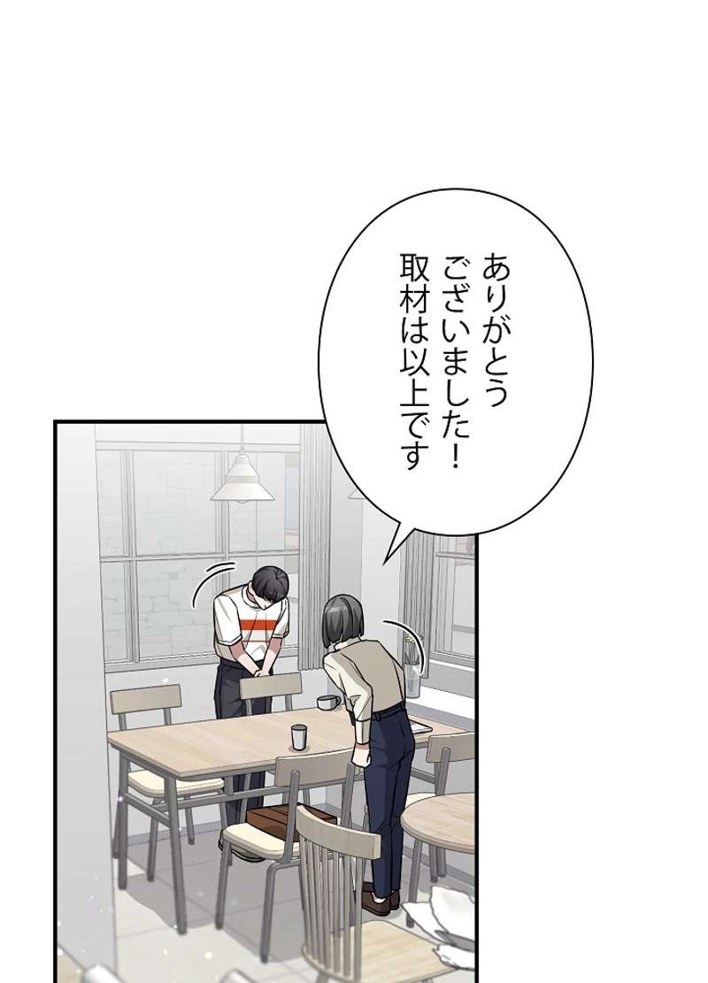 P68