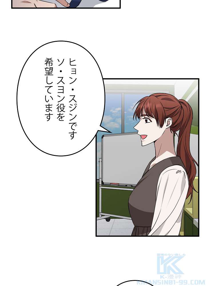 P58
