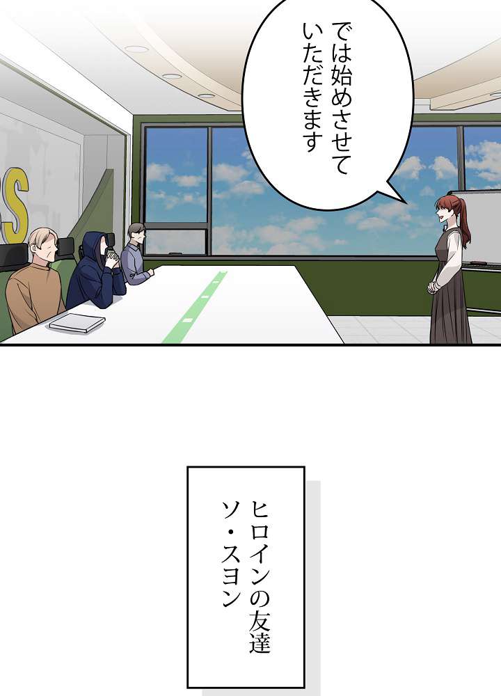 P59