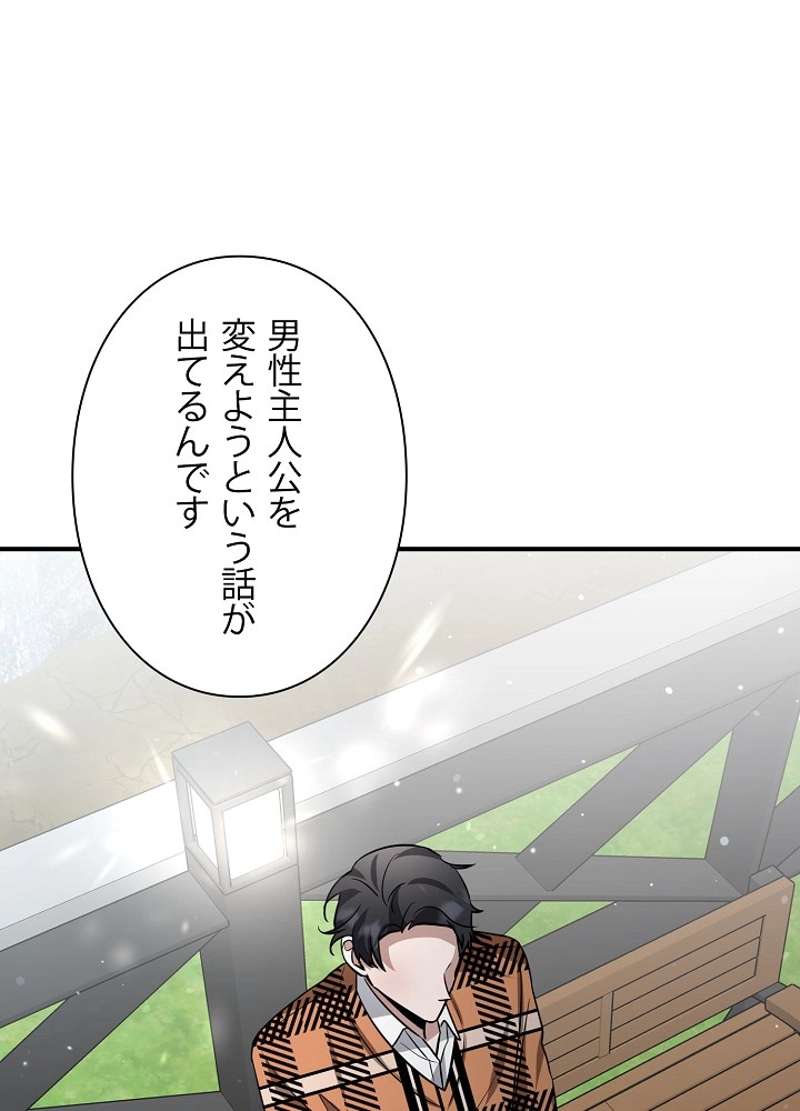 P44
