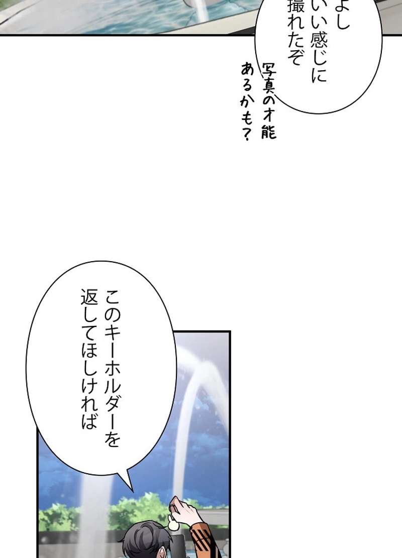 P65