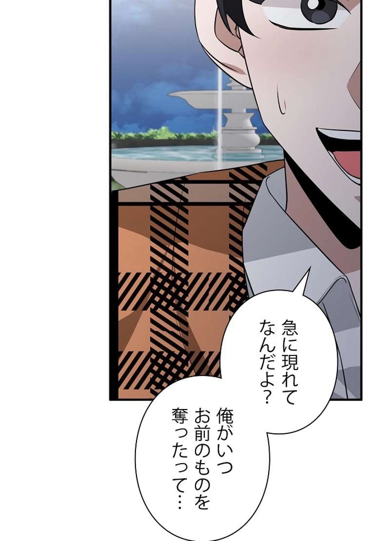 P86