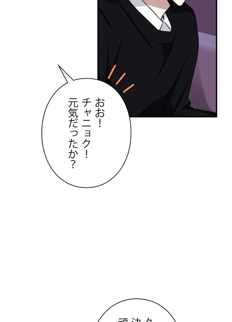 P53