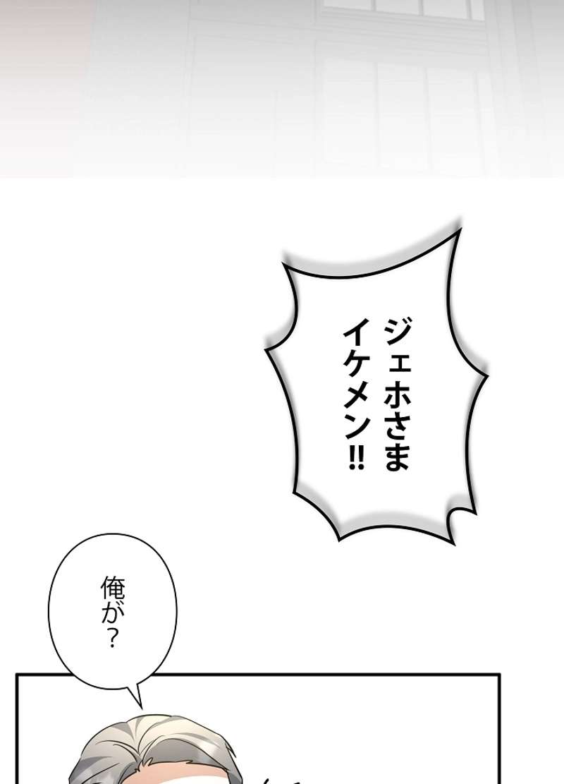 P65