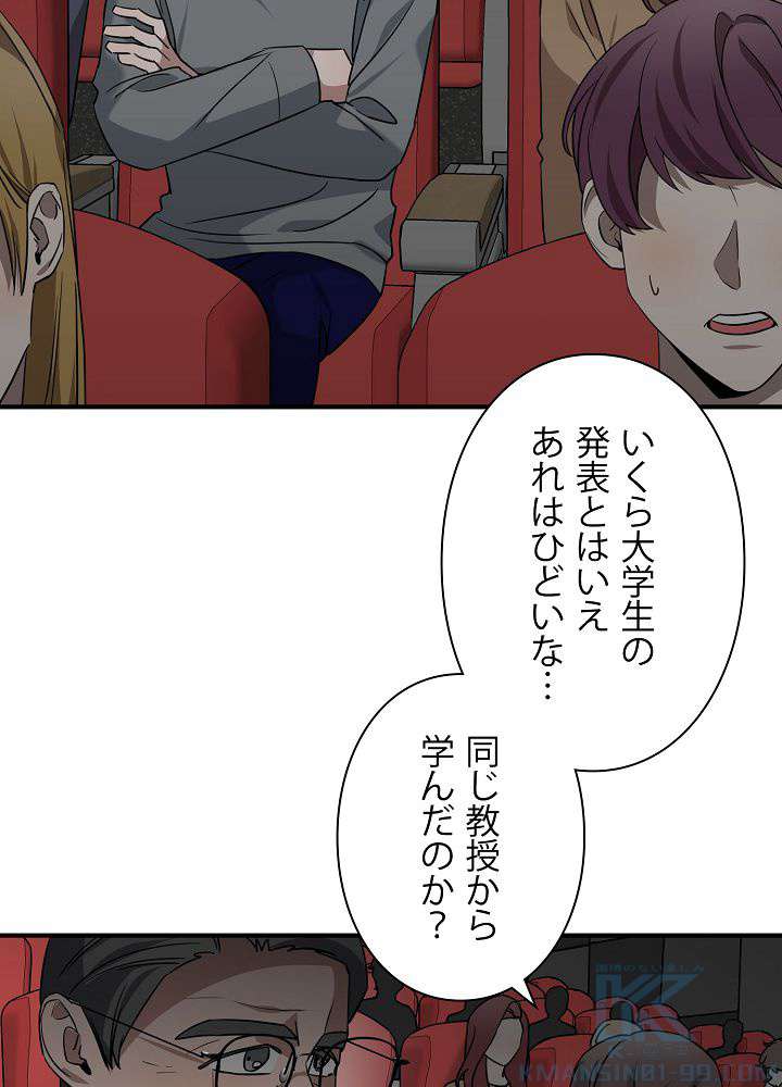 P43