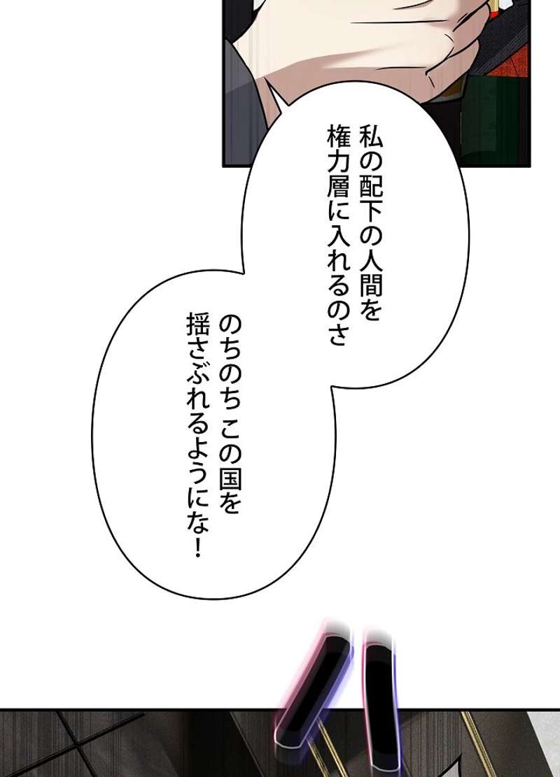 P65