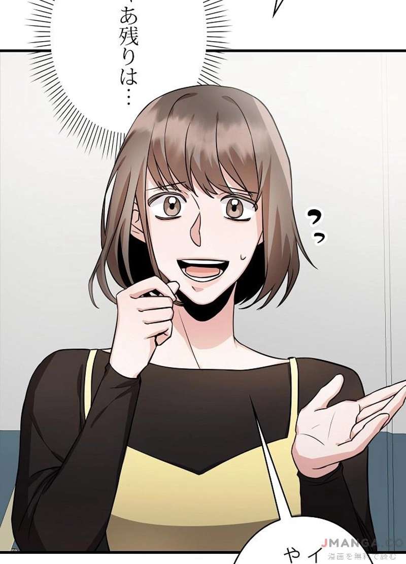 P99