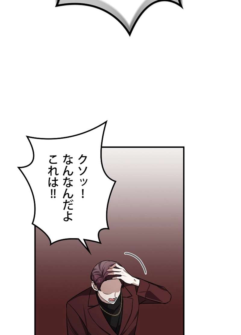 P111