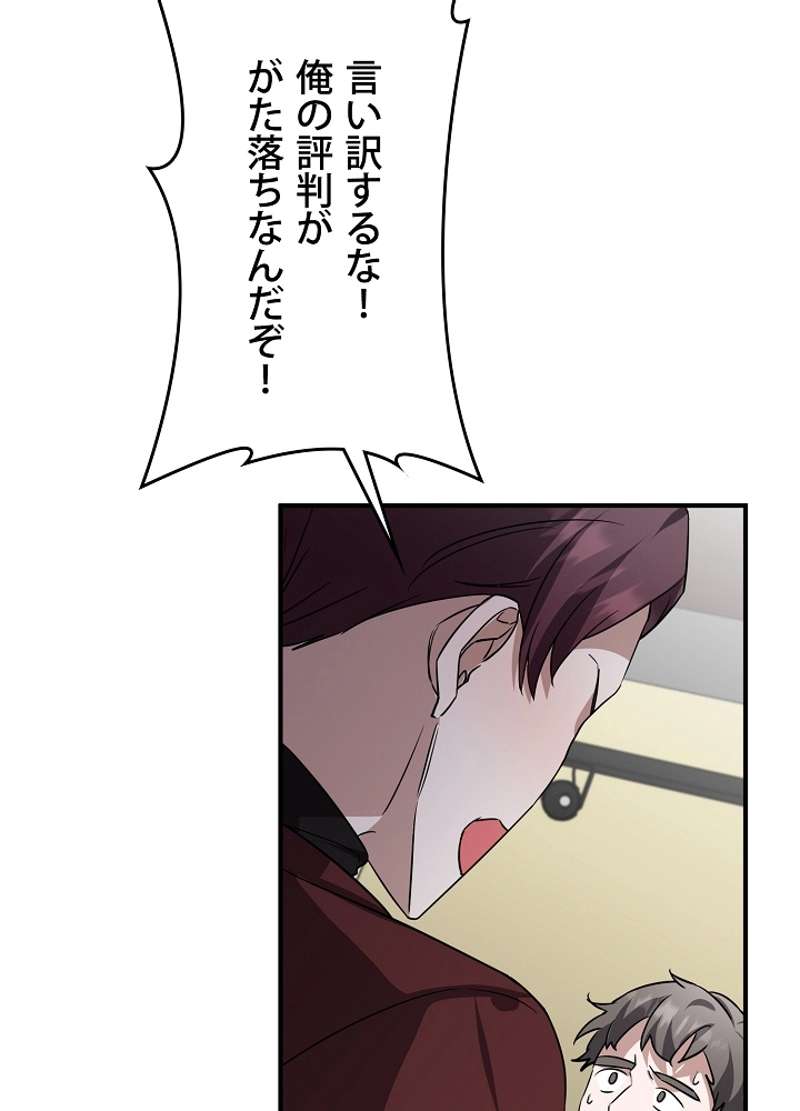 P117