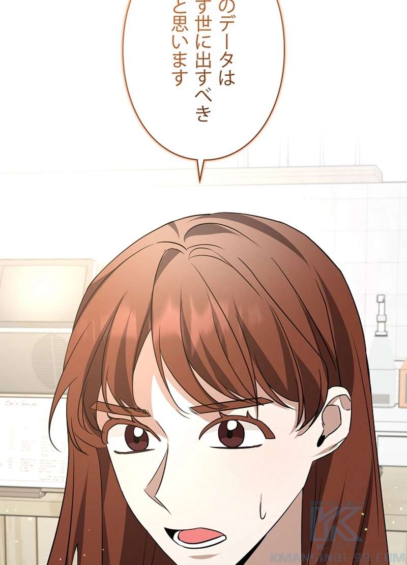 P91
