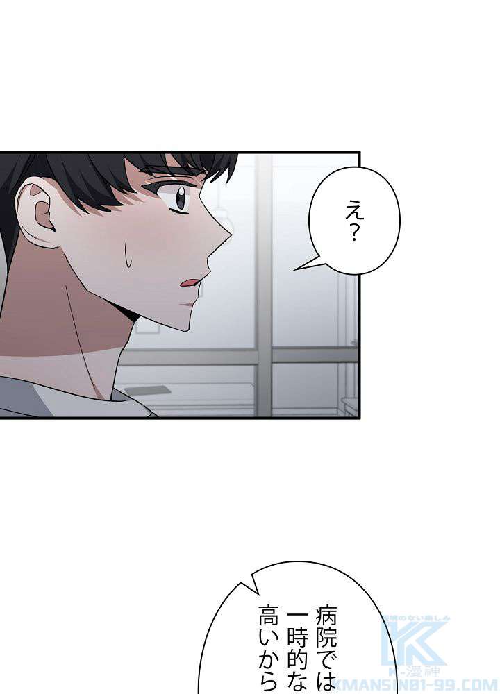 P43