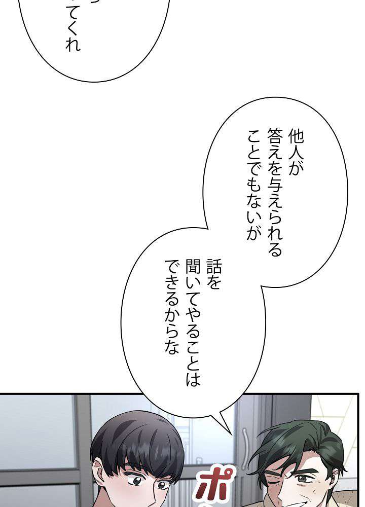 P62