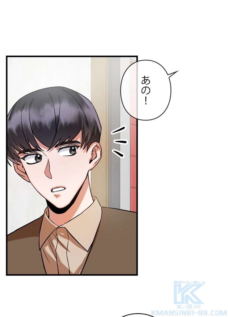 P64