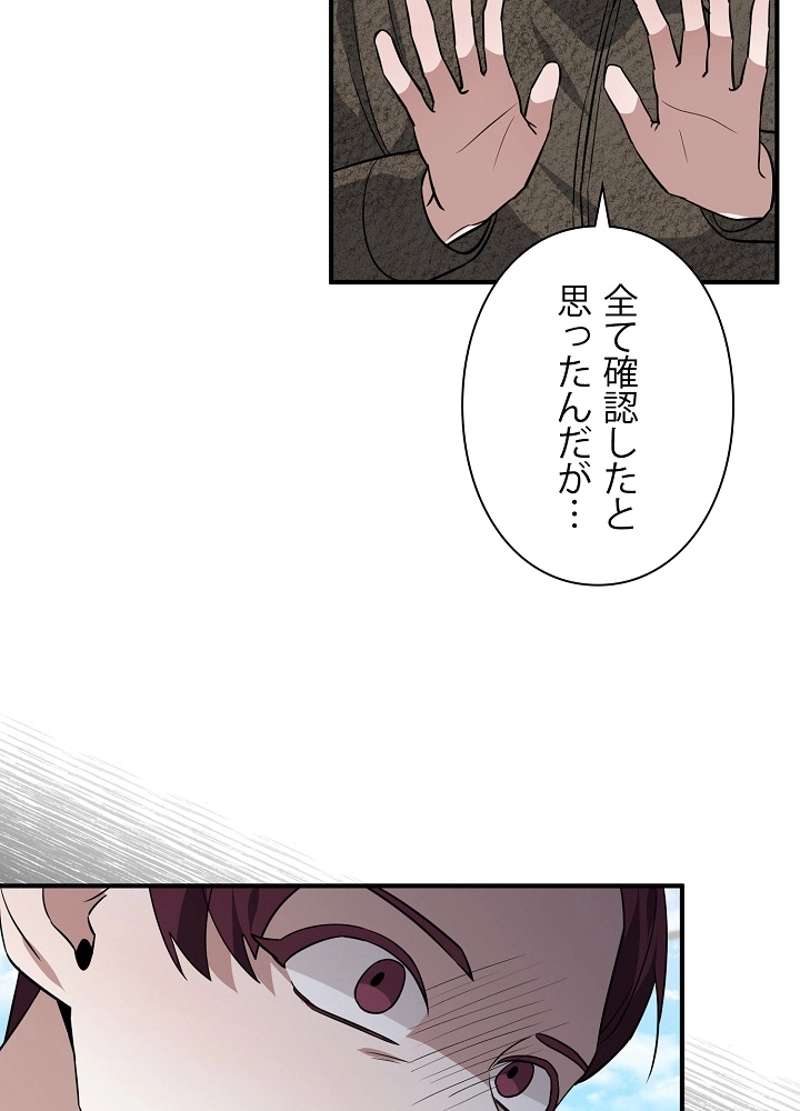 P68