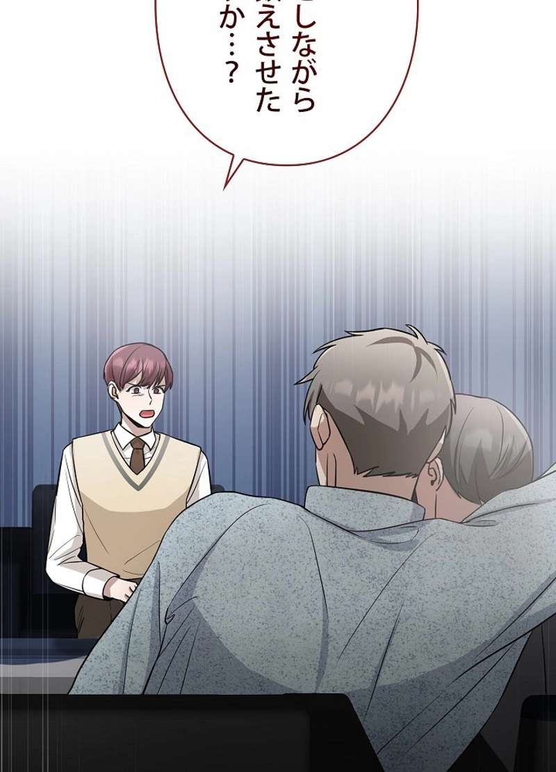P38