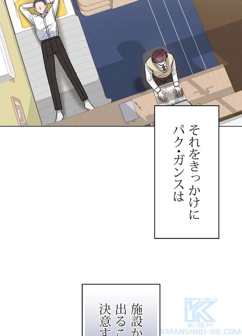 P52