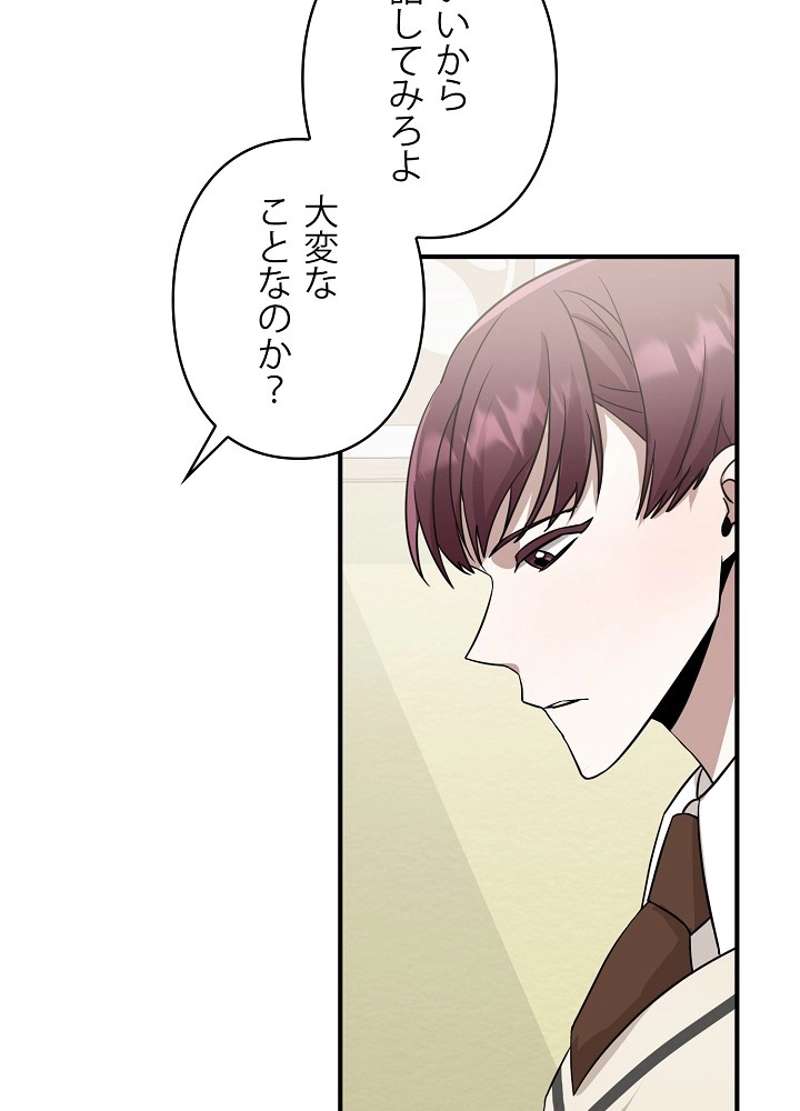 P57