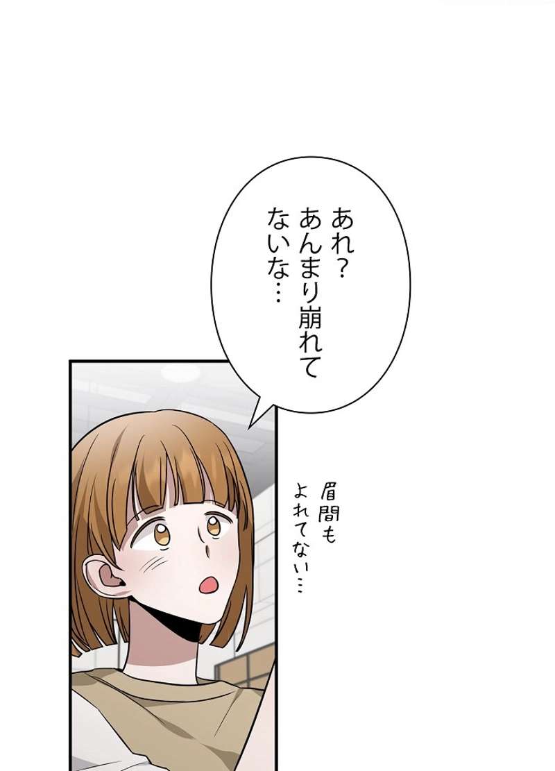 P56