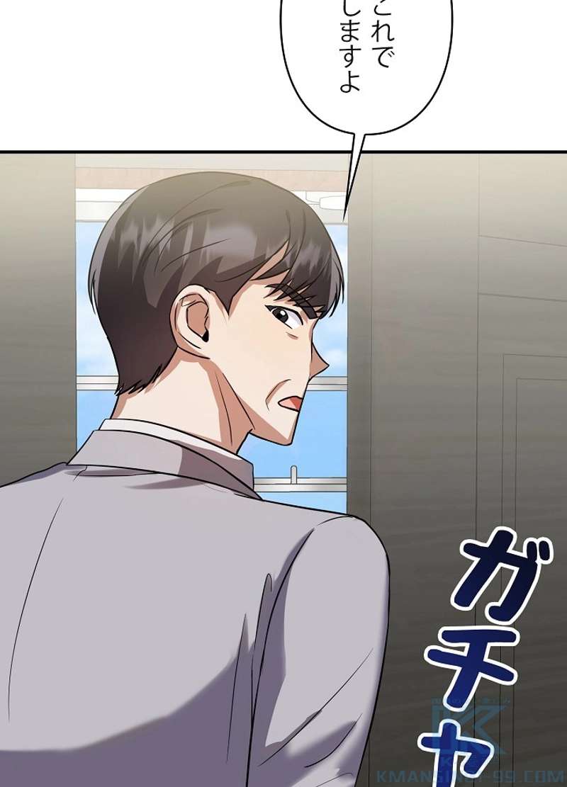 P85