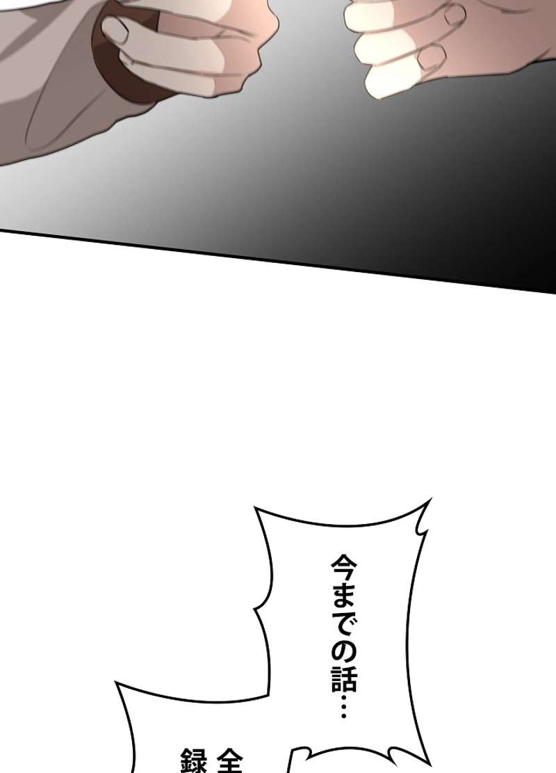 P105