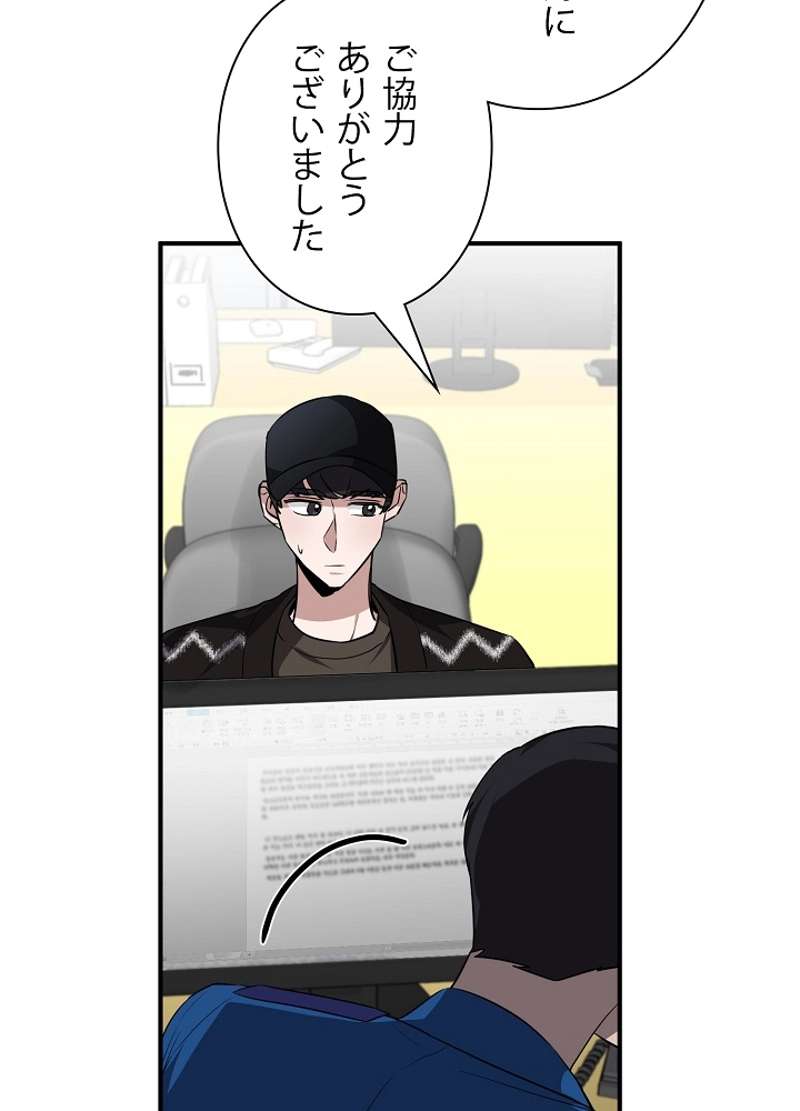 P66