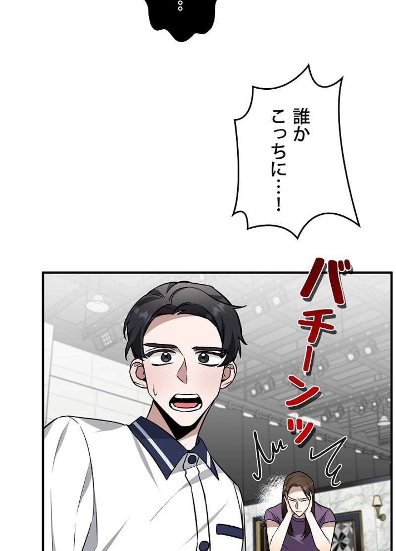 P51