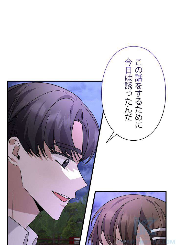 P34