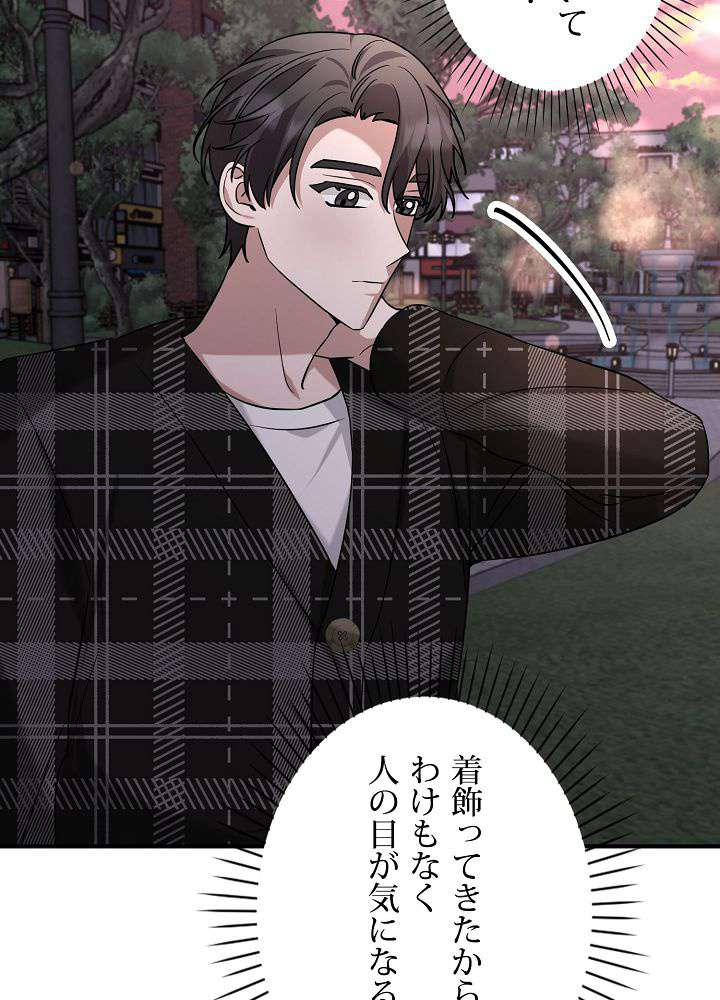 P59