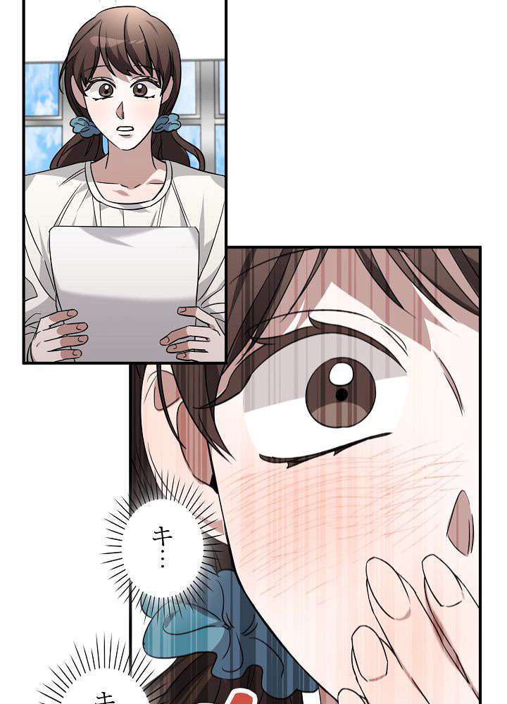 P75
