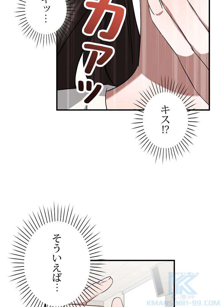 P76