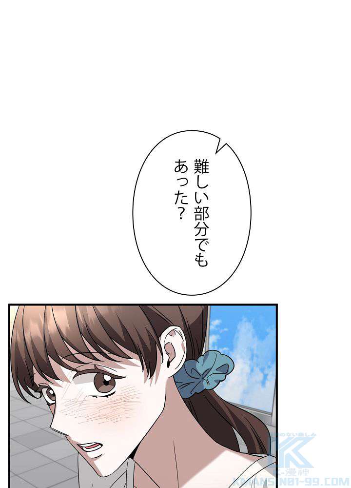 P79