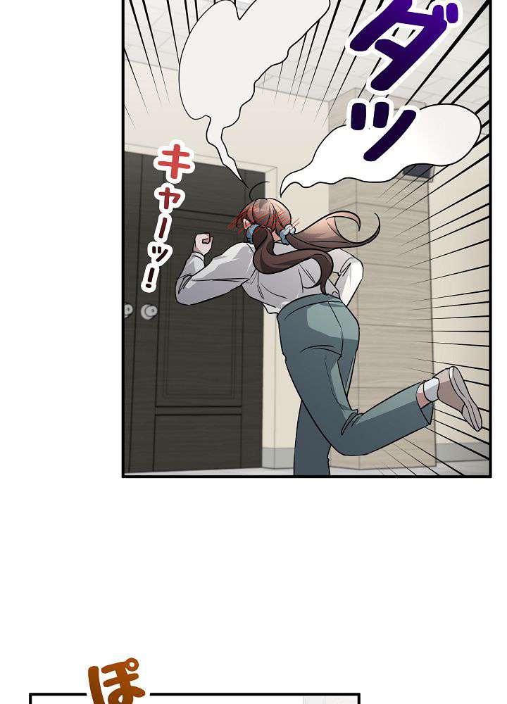P83
