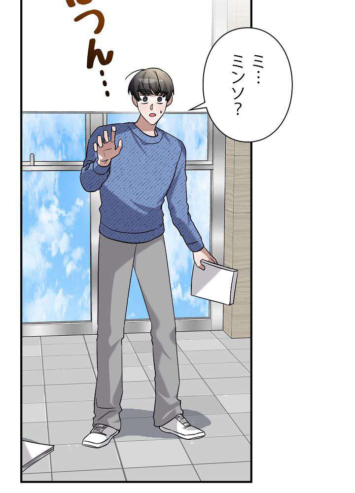 P84