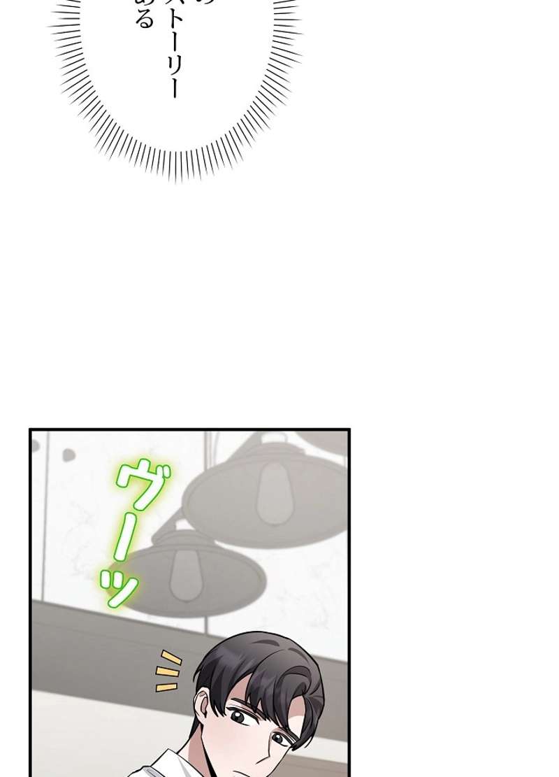P104