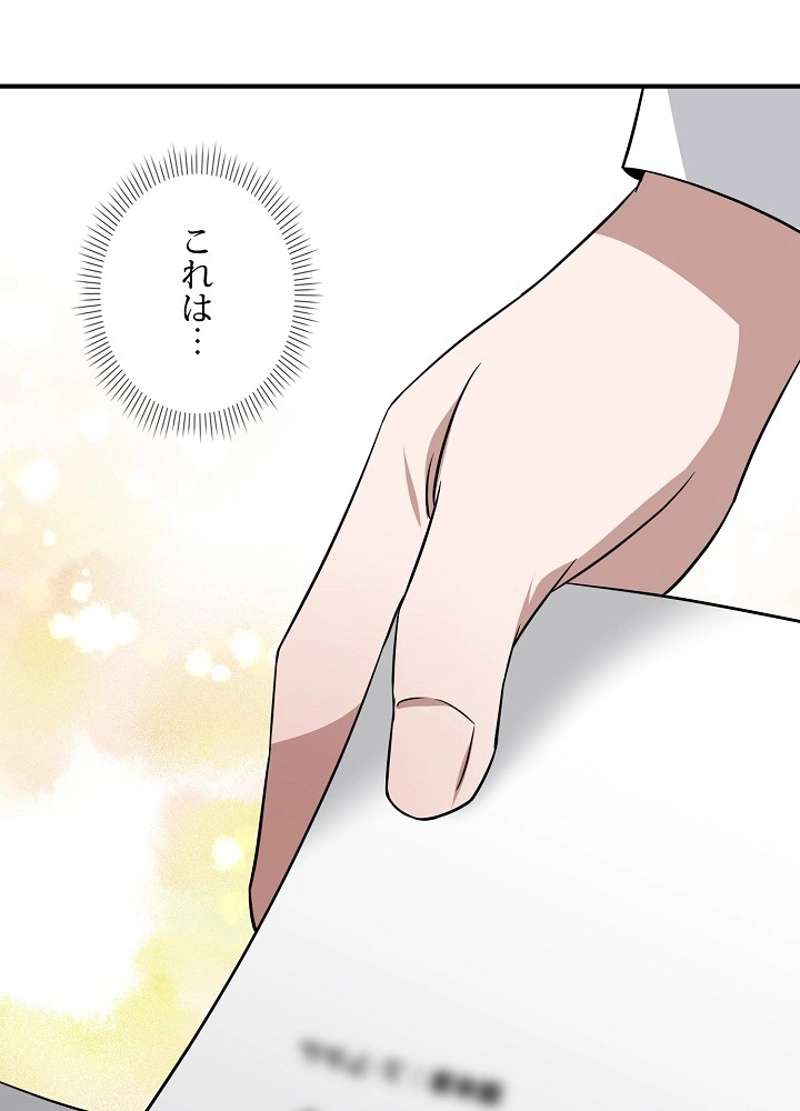 P80