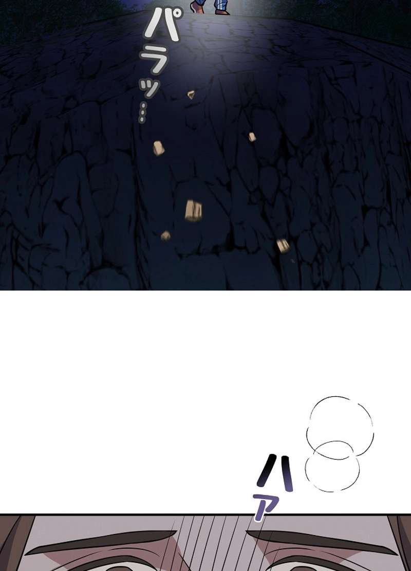 P86