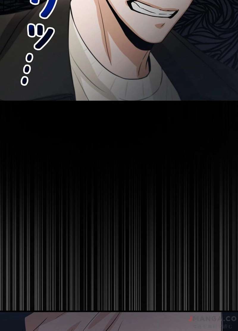 P110