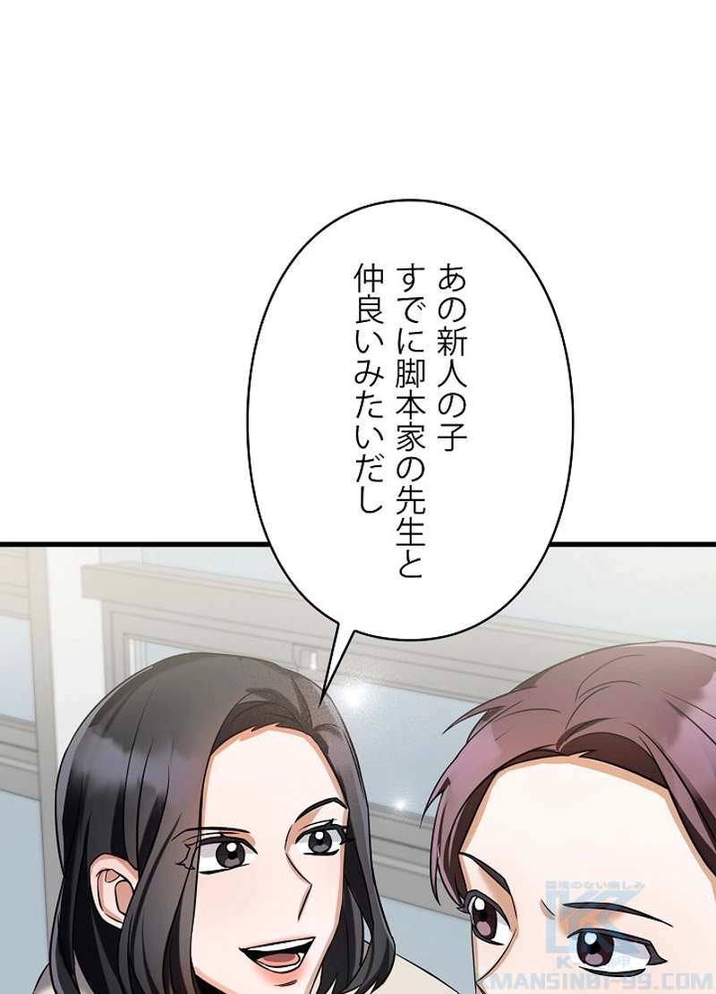 P82