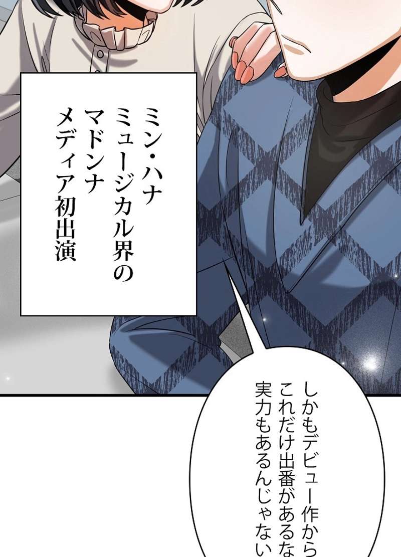 P83