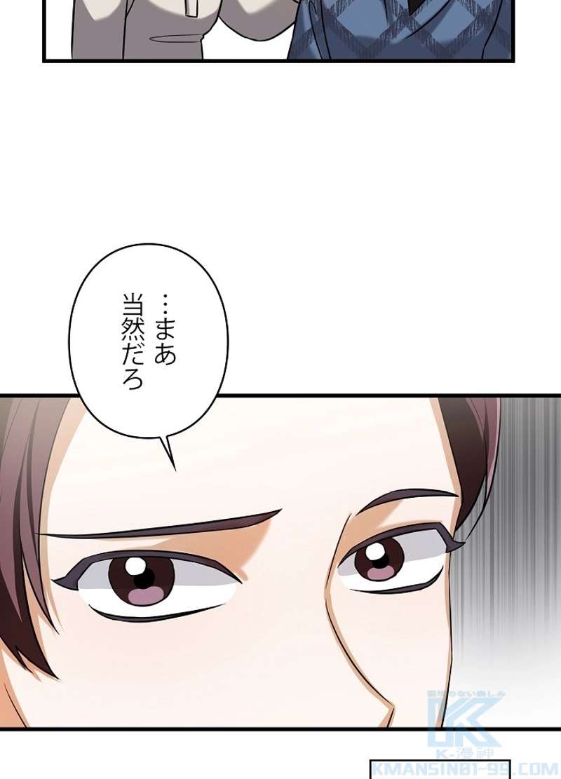 P85