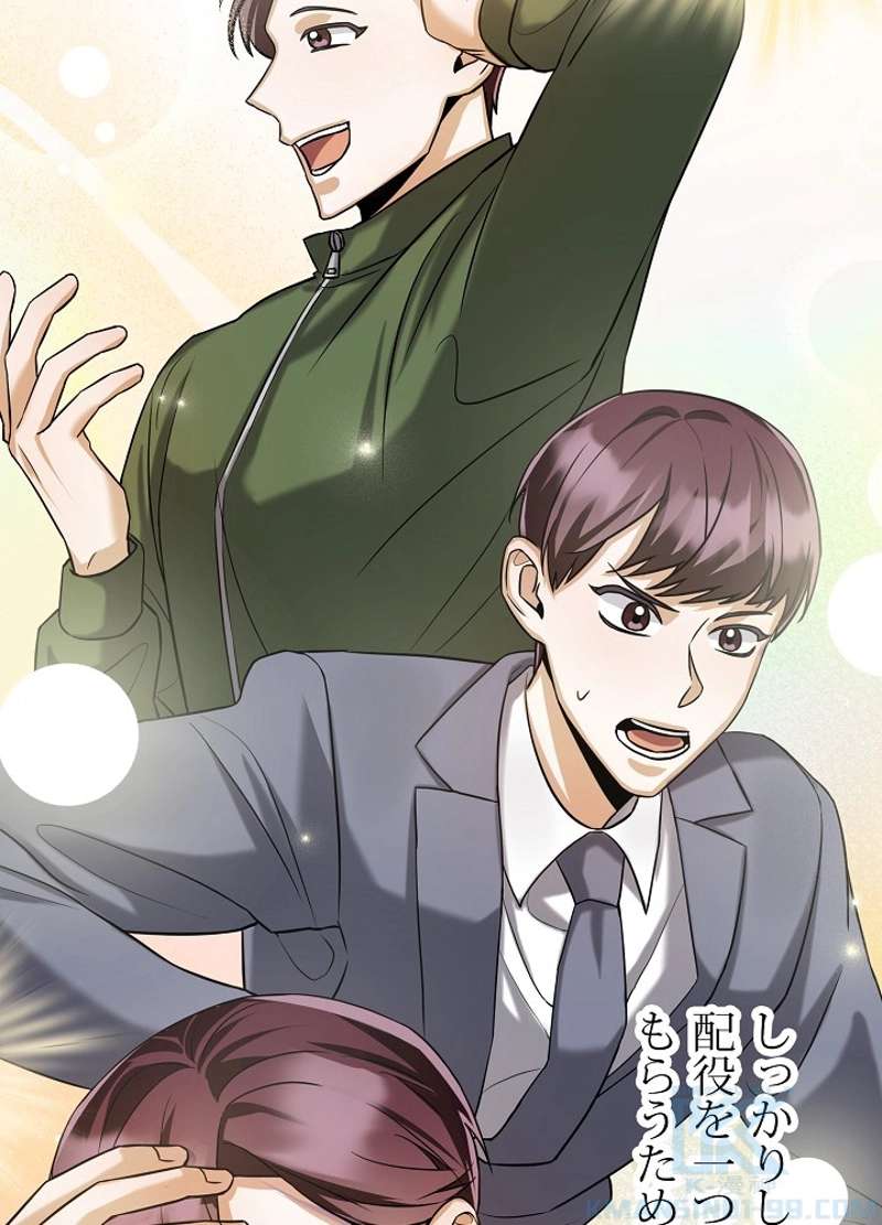 P94